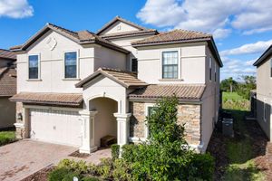 Close and save with beycome