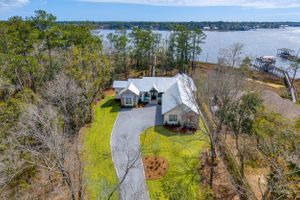 Close and save with beycome