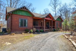 Close and save with beycome